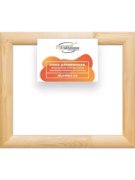 Деревянная рама 45x65 для картин на подрамнике сеч. 60x18