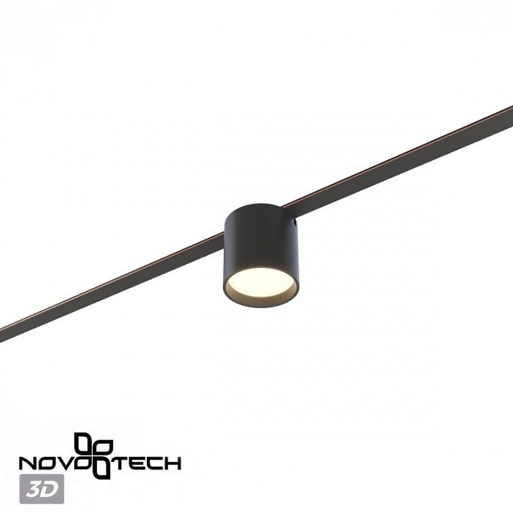 Накладной светильник Novotech Shino 359473