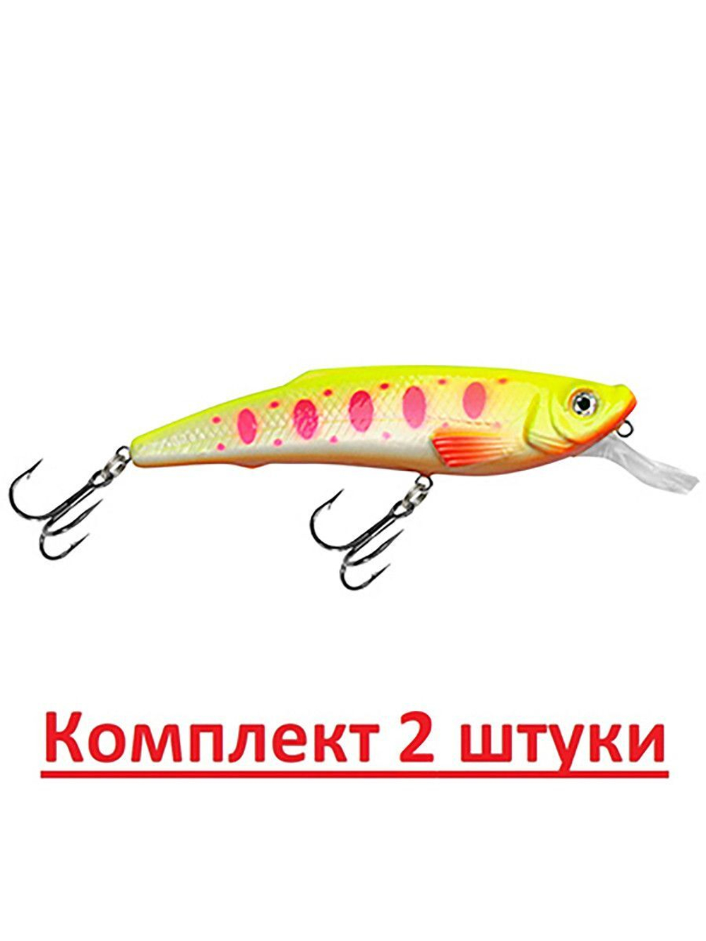 Воблер Минноу ЯППИ NORMAL 95mm, вес - 13,0g,