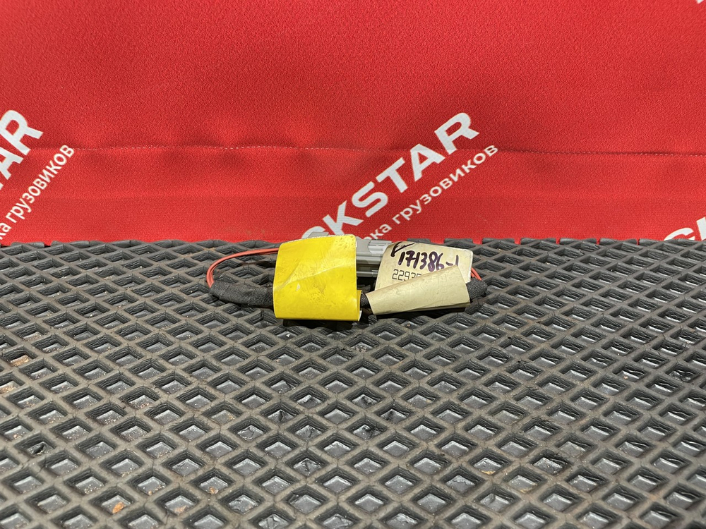 Жгут проводов плафона кабины