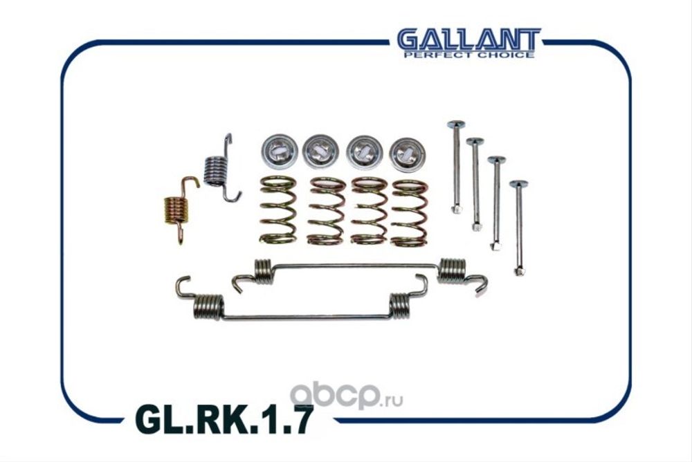 Рк колодок задн. Renault Logan Sandero Duster Largus /D-203/ (Gallant)