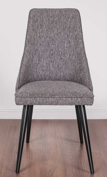 Стул SELECTION, MOD INTERIORS цвет серо-коричневый