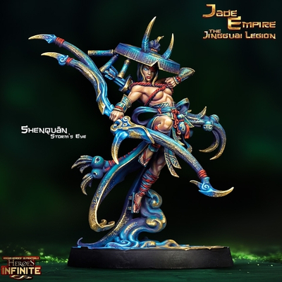 Shenquan