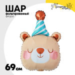 Шар Фольгированный Мишка спящий в колпаке (Бежевый)