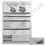 Разъединитель в корпусе Энергия SC-68