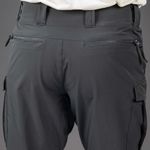 Штаны городские "Operator", North Horizon