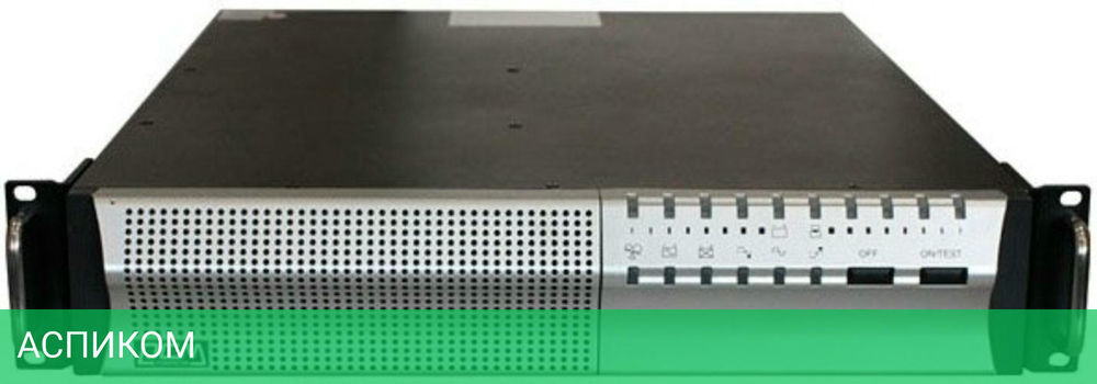 Источник бесперебойного питания Powercom Smart-UPS SMART RT LCD (SRT-2000A)
