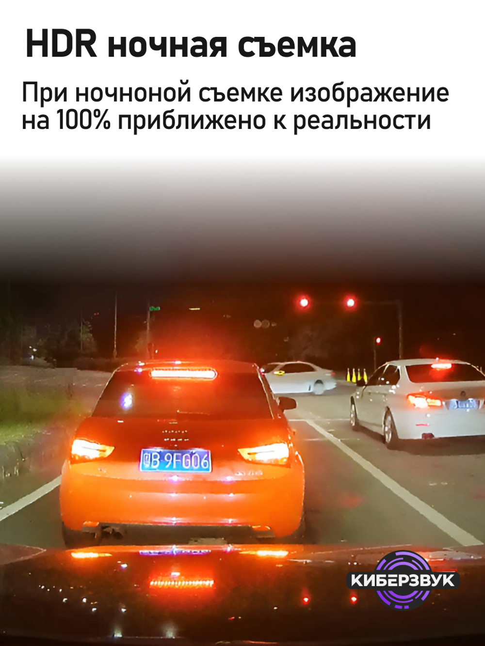 Видеорегистратор для магнитол Topway с камерой заднего вида