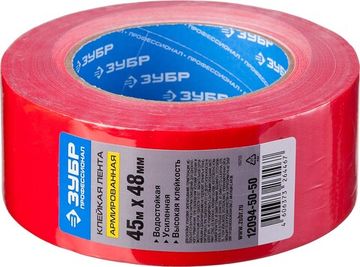 ЗУБР 48 мм, 45 м, красная, на тканевой основе, универсальная армированная лента, Профессионал (12094-50-50)