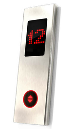 Пост вызывной ANTERA AT1012 GENEMEK.
