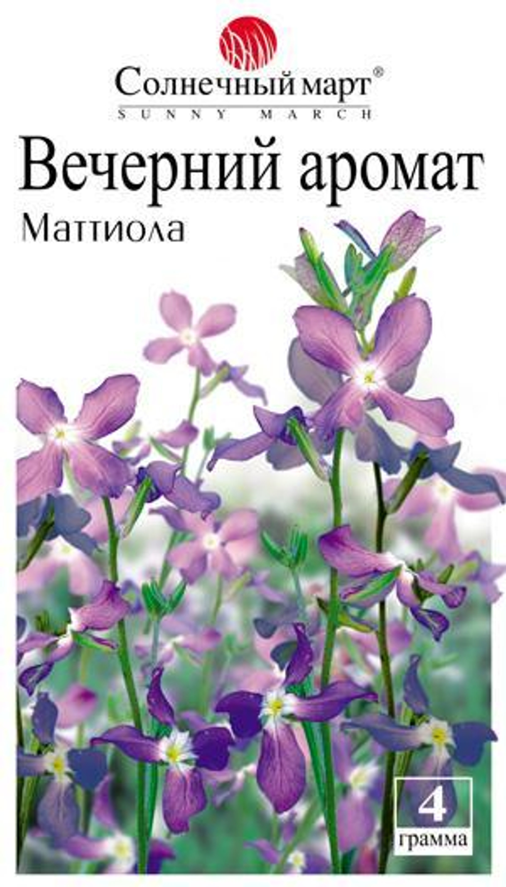Семена Маттиола Вечерний аромат