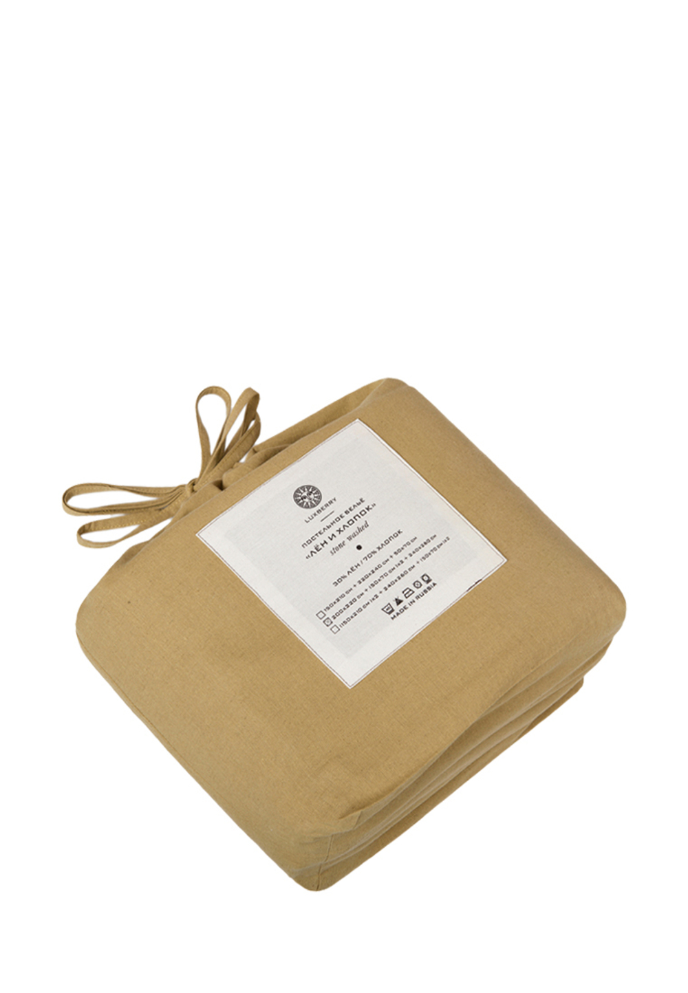 Постельное белье 2 спальное евро Luxberry коллекция Лен и Хлопок горчичное