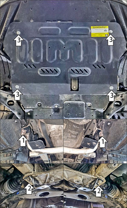 Защита картера двигателя, КПП. 2 мм, Сталь. для Hongqi H5 2017-2022, Motodor.73905