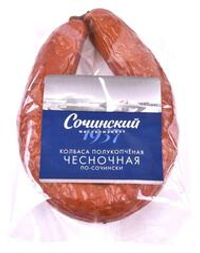 Этикетки для пищевой продукции