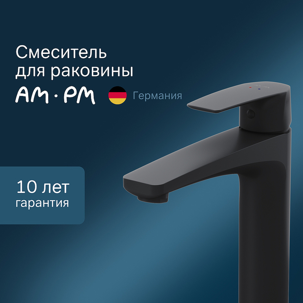 Смеситель для раковины AM.PM Gem F90A92022 Черный матовый