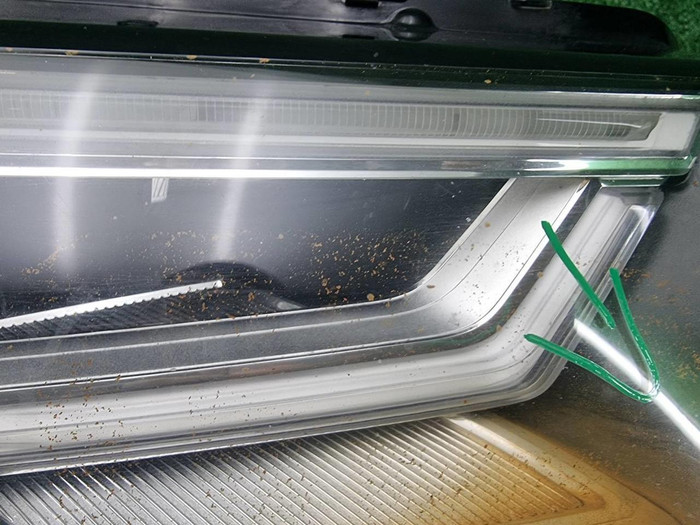 Фара правая Audi Q5 2 80A (2017-2020) LED