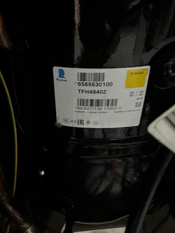Компрессорно- конденсаторный блок Silensis TFH4540Z