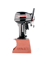 Мотор лодочный Hangkai 9.9 - 15 HP (Л.С) OUTBOARD