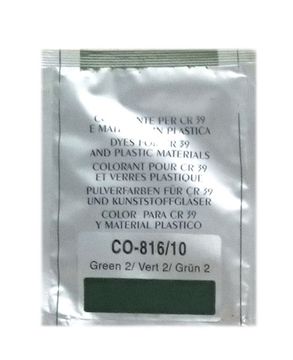 Краска для покраски линз (зелёный 2) 10 г