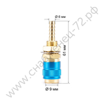 Быстросъемный разъем FA-3045 синий