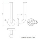 Держатель для туалетной бумаги замак MONACO 16381.B глянцевый