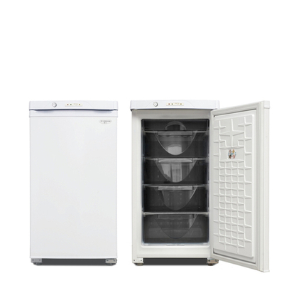 Морозильник САРАТОВ 154