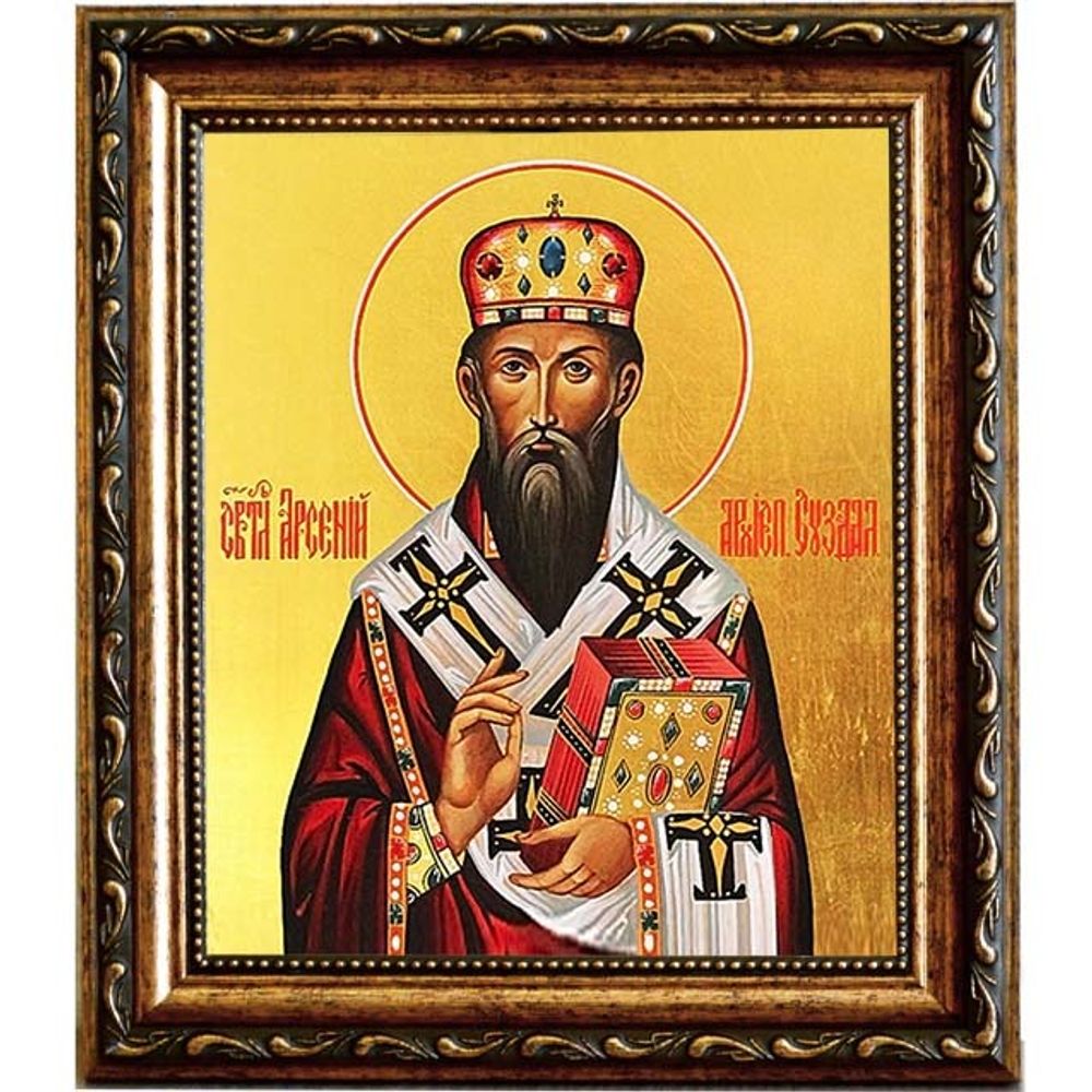 Арсений Элассонский-Суздальский Святитель. Икона на холсте.