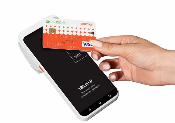 Эвотор 6 Смарт-терминал Без ФН