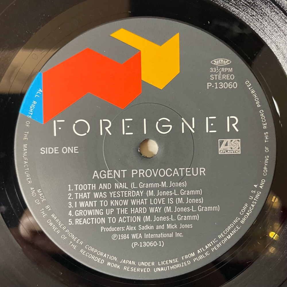 Винтажная виниловая пластинка LP Foreigner Agent Provocateur (Япония 1985) (Без Оби) Tooth And Nail