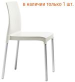 Стул пластиковый Chloe Chair Mon Amour