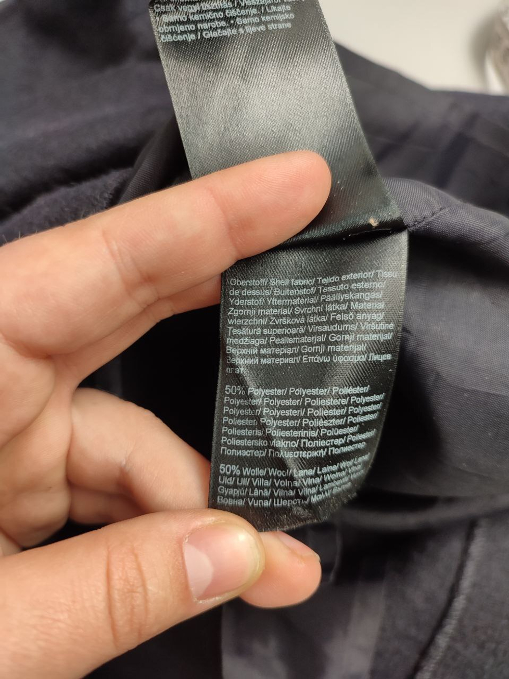 Юбка S.Oliver с шерстью 40 размер