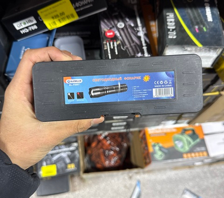 Фонарик ручной красно белый диод BL-F6007 6007