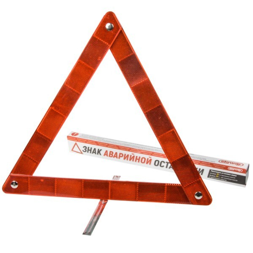 Знак аварийный /металл/ в коробке /002/ (SKYWAY)