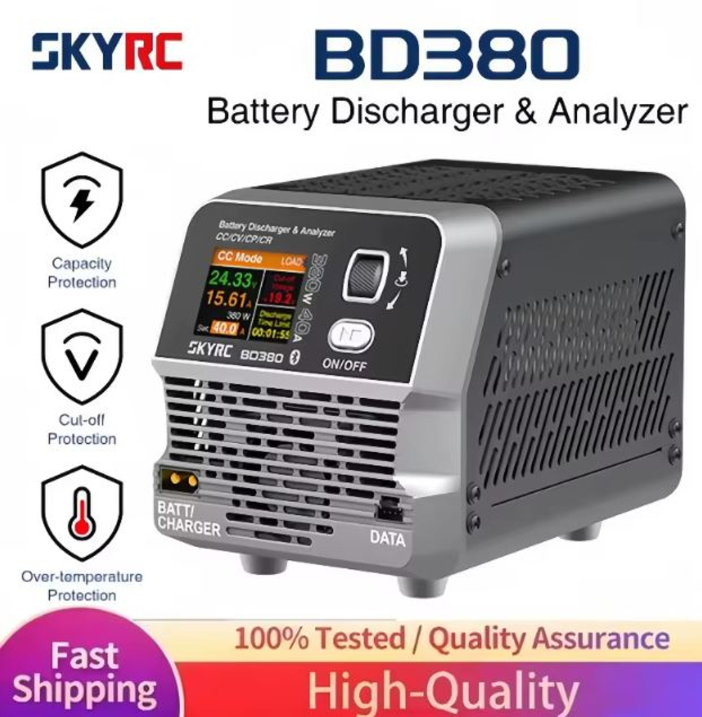 Электронная нагрузка SKYRC BD380