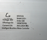 Контроллер Kugoo LX10+