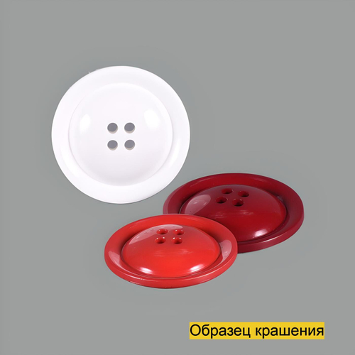 Пуговица SL6404