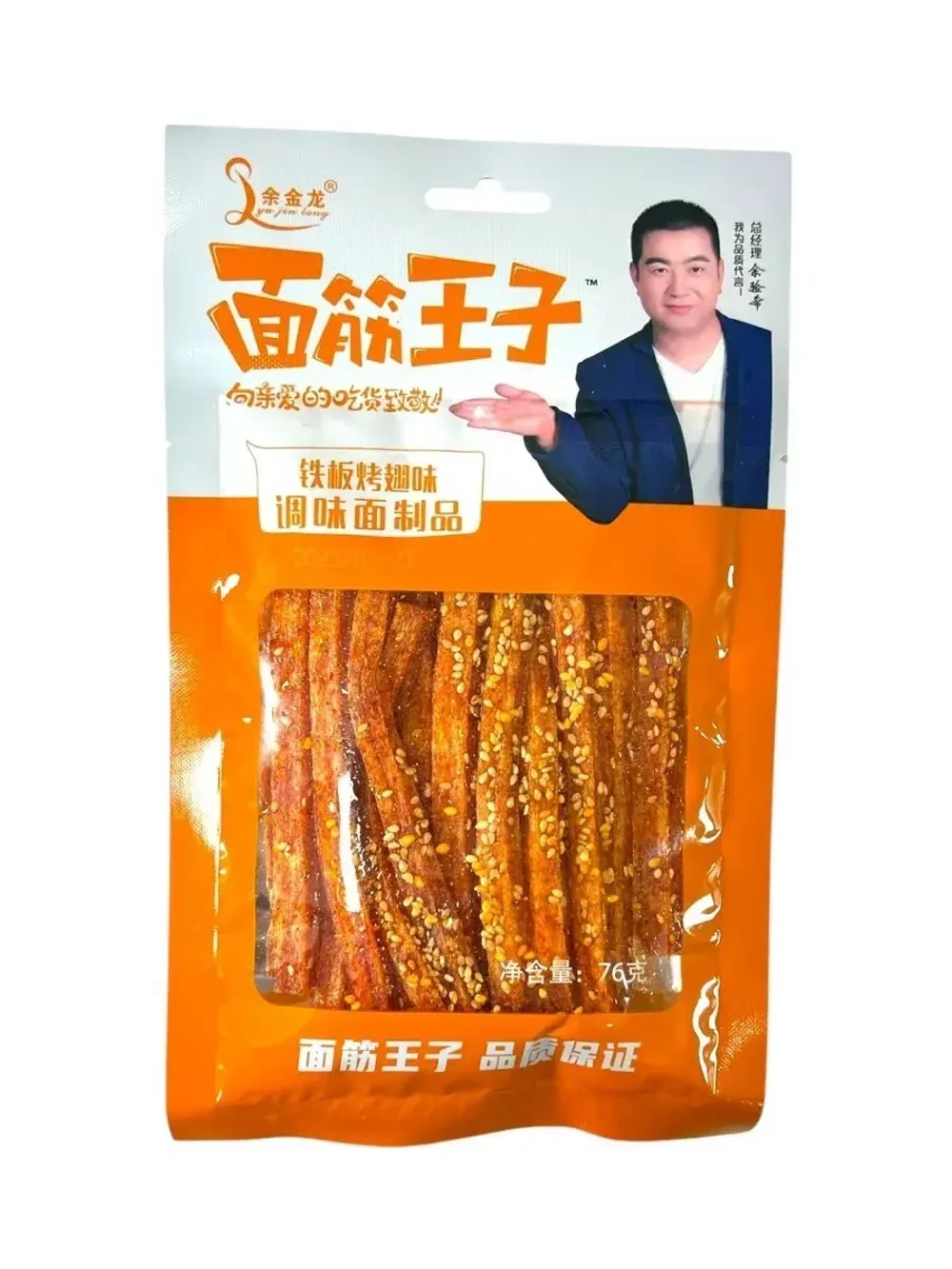 Китайская закуска острые палочки Латяо 76 г * 5 шт