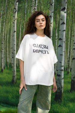 T-Shirt Slyozy Beryoz (White)
