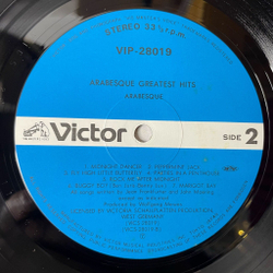 Винтажная виниловая пластинка LP Arabesque Анасамль Арабеска Greatest Hits (Japan 1981) (Obi)