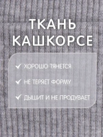 Шапка детская с ушками на завязках на осень