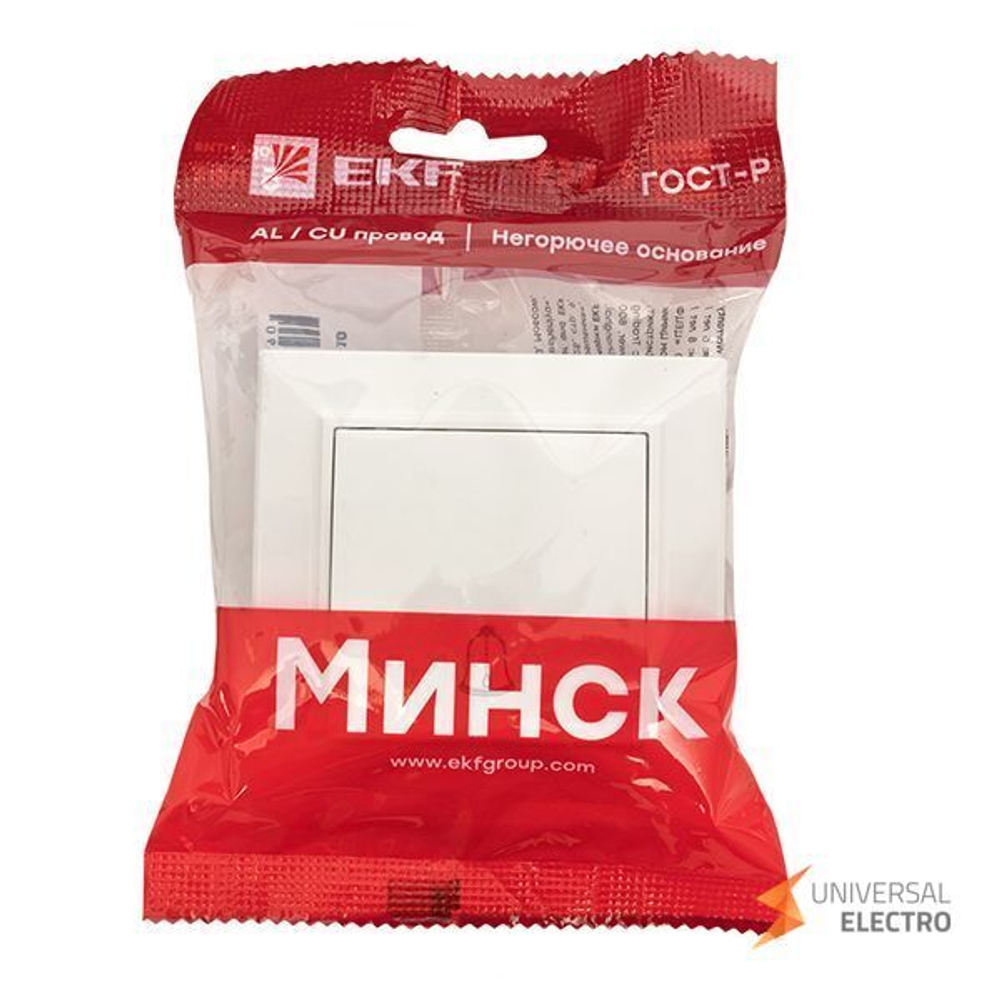 Кнопка звонка СП, Минск, 10А, белый EKF