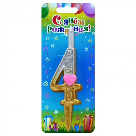 Свеча-Цифра Сердечко 4 12 см.