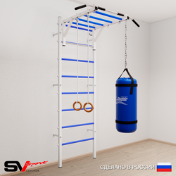 Шведская стенка Sv Sport усиленная 6303 (Турник рукоход/Кольца/Цепь/Мешок 30кг)