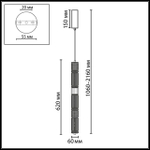 Подвесной светодиодный светильник Odeon Light COLLIER 5456/18L