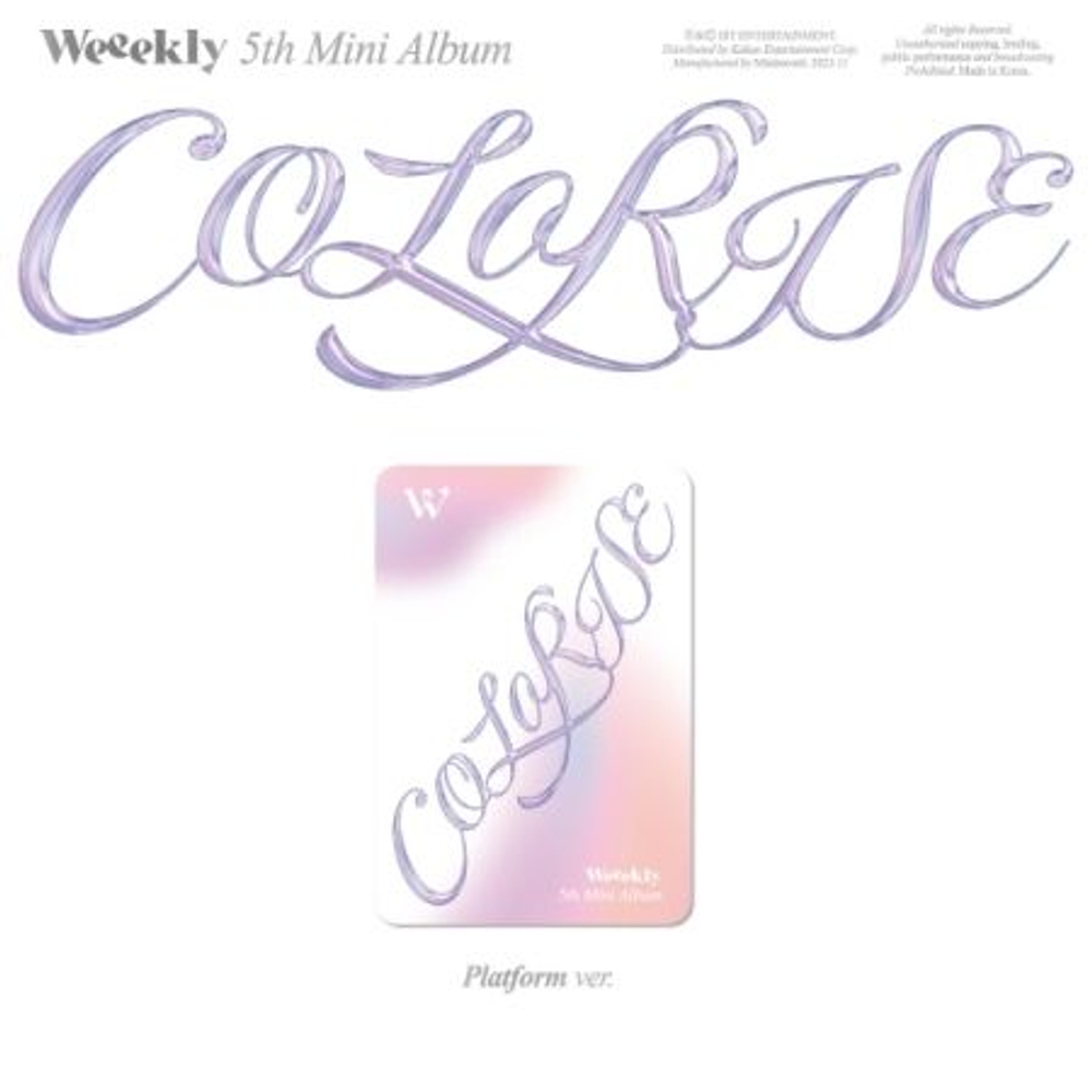 Альбом WEEEKLY - COLORISE 5th Mini Album PLATFORM Version