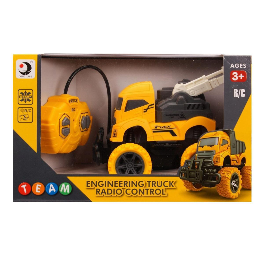 Спецтехника на РУ, кор 2021-5E