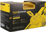 Штроборез сетевой HANSKONNER HAG9125S