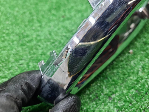 Накладка заднего бампера Changan CS55PLUS (21-24)