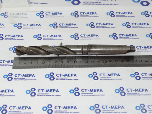 Сверло по металлу 16.5мм (105х200) к\х HSS К/М2 Б/У
