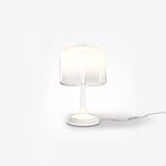 Настольный светильник Maytoni MOD286TL-L8W3K